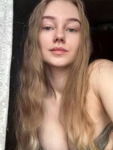 Елизавета